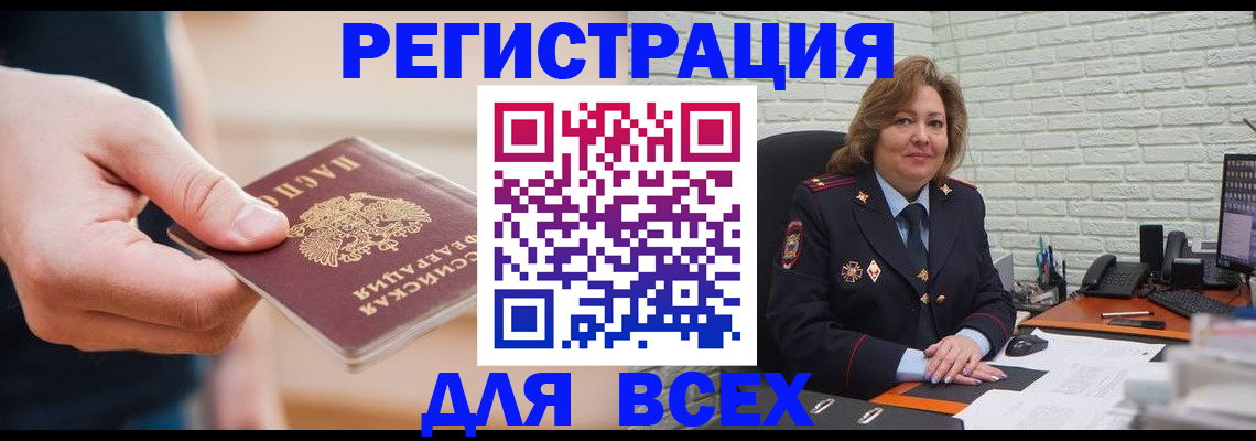 форма 3 в Костомукше